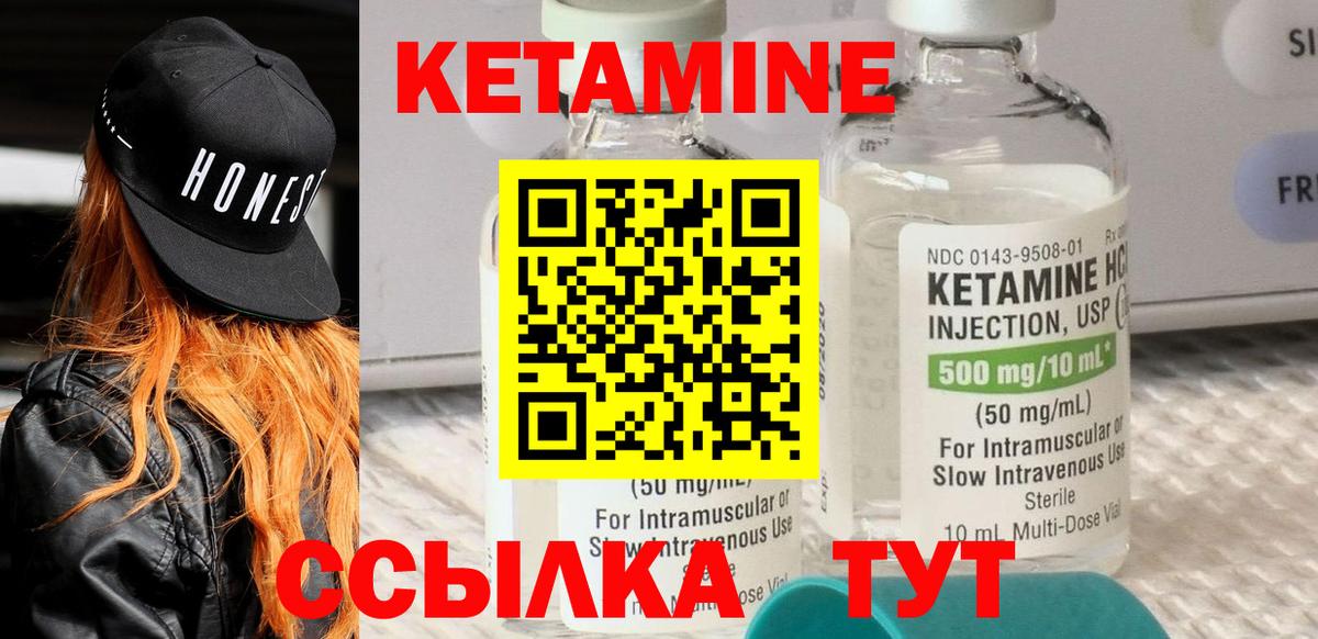  Кокаин Кохма