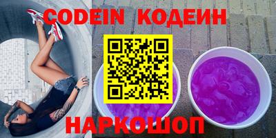 a pvp Отрадное