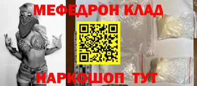 не бодяженный Будённовск
