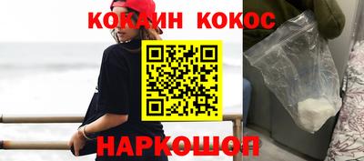 марихуана Бузулук
