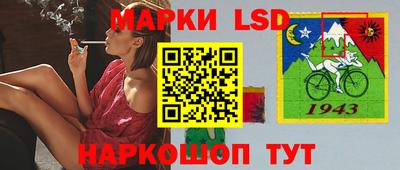 мдпв Бугуруслан