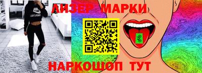 не бодяженный Будённовск