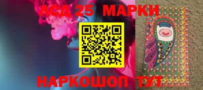 мдпв Бугуруслан