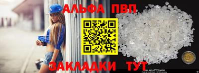 не бодяженный Будённовск