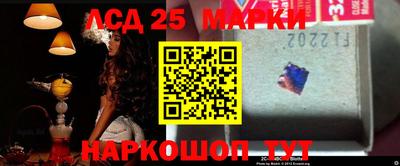 марихуана Бузулук
