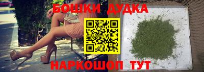 не бодяженный Будённовск
