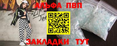 не бодяженный Будённовск