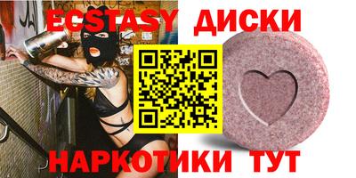 не бодяженный Будённовск