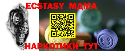 не бодяженный Будённовск
