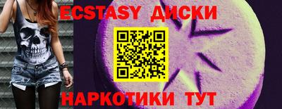 не бодяженный Будённовск