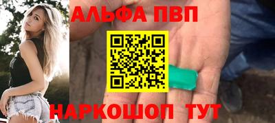 не бодяженный Будённовск