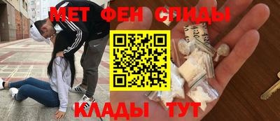 мдпв Бугуруслан