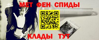 ешки Отрадный