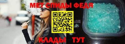 марихуана Бузулук