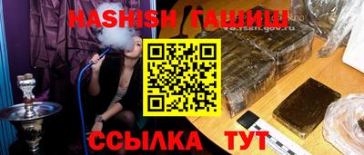 не бодяженный Будённовск