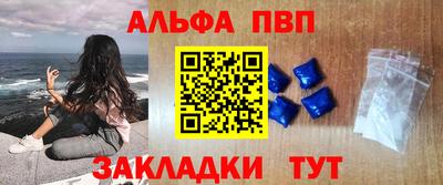 марихуана Бузулук