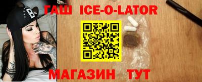 марихуана Бузулук
