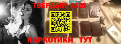 не бодяженный Будённовск