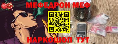 мдпв Бугуруслан