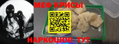 не бодяженный Будённовск