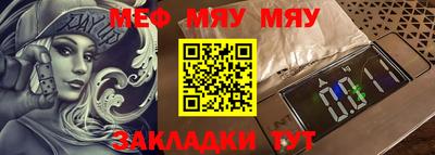марихуана Бузулук